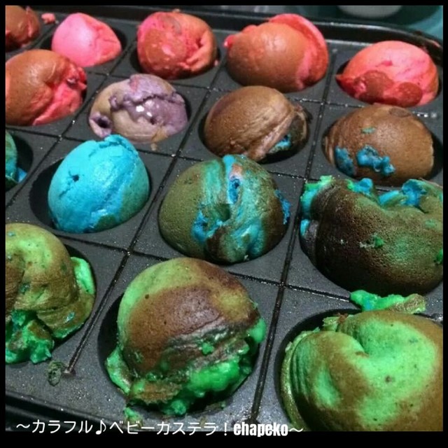 今日のおやつはたこ焼き器ベビーカステラ レシピ 作り方 By ｃｈａｐｅｋｏ クックパッド 簡単おいしいみんなのレシピが355万品
