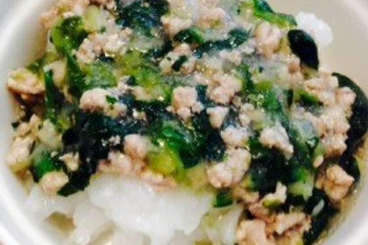 離乳食後期 ひき肉と野菜あんかけご飯 レシピ 作り方 By ノエル ギャラガー クックパッド 簡単おいしいみんなのレシピが376万品