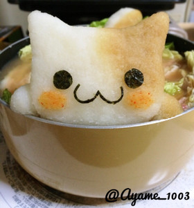 大根おろしにゃんこのミルフィーユ鍋