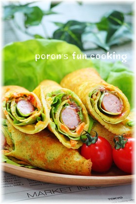 お野菜入り米粉クレープロール♪カレー風味
