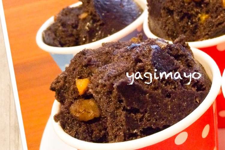 混ぜるだけ ビターな大人の蒸しパン レシピ 作り方 By Yagimayo クックパッド 簡単おいしいみんなのレシピが357万品