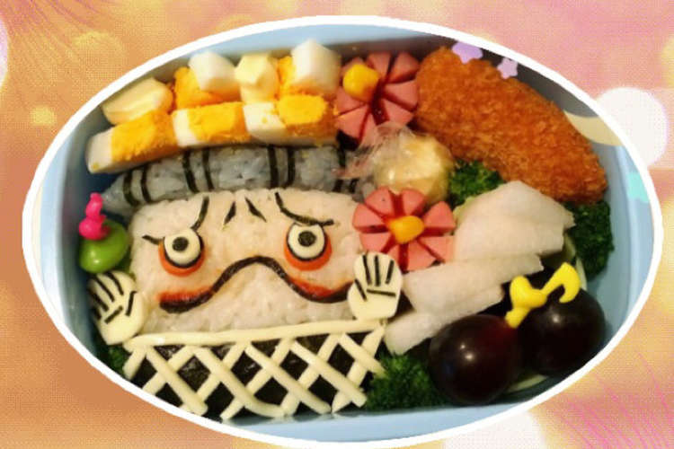園児キャラ弁 ムリカベ 妖怪ウォッチ レシピ 作り方 By An An クックパッド 簡単おいしいみんなのレシピが371万品