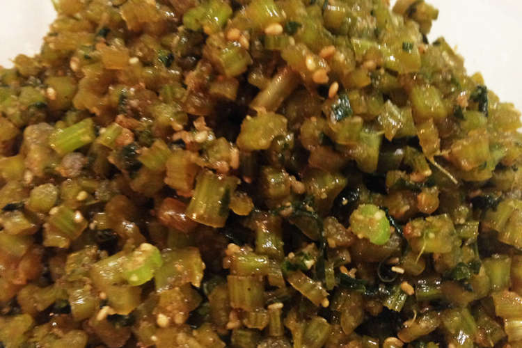 捨てないで 大根の葉っぱで簡単ふりかけ レシピ 作り方 By おかりちゃん クックパッド 簡単おいしいみんなのレシピが365万品