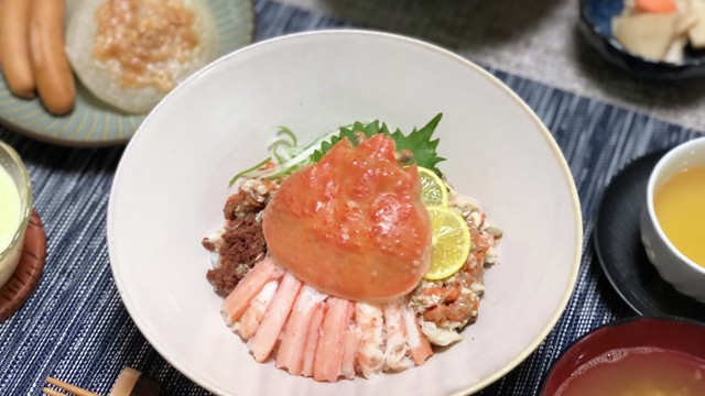 以外と知らないカニの食べ方 セコガニ レシピ 作り方 By Emiri クックパッド 簡単おいしいみんなのレシピが361万品