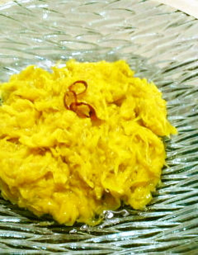 菊の花(シャッキリする茹で方)酢の物の写真