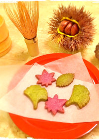 簡単☆卵不使用☆紫芋と抹茶の秋色クッキー