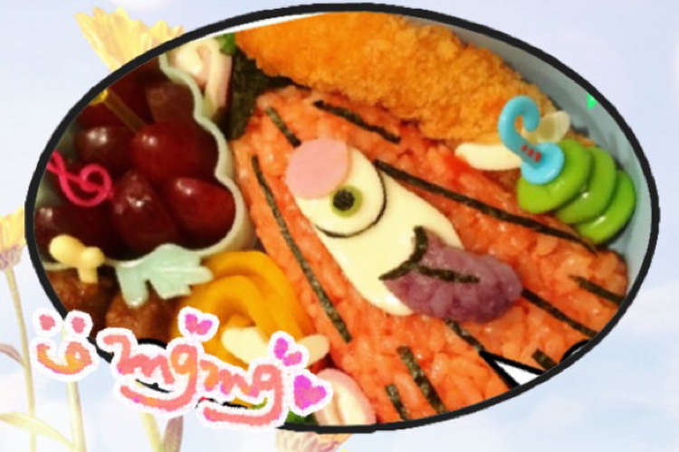 園児キャラ弁 唐傘おばけ 妖怪ウォッチ レシピ 作り方 By An An クックパッド 簡単おいしいみんなのレシピが350万品