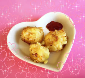 ♡♡ お弁当にも!簡単ポテトボール ♡♡