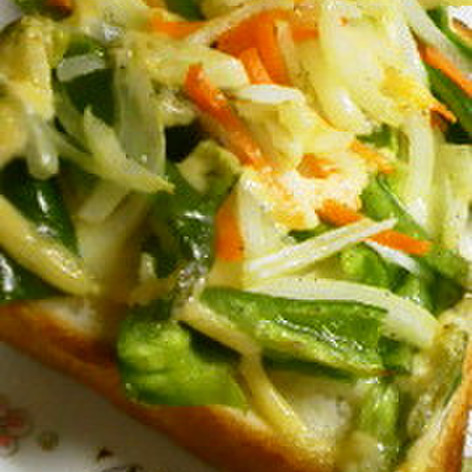 お野菜いっぱい　簡単トースト