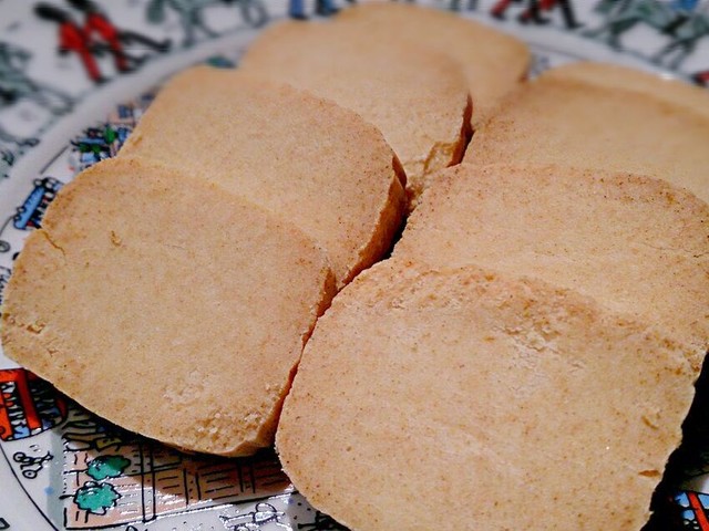 150g 150g 1袋 しっとりふわふわおからクッキー バニラ 割れ欠けありを税込 送料込でお試し サンプル百貨店 Healthy Smile