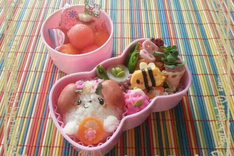 わんちゃんのおさんぽ キャラ弁 レシピ 作り方 By Afroqp クックパッド 簡単おいしいみんなのレシピが357万品