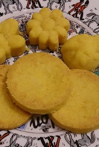 米粉とトウモロコシ粉の型押しクッキー☆