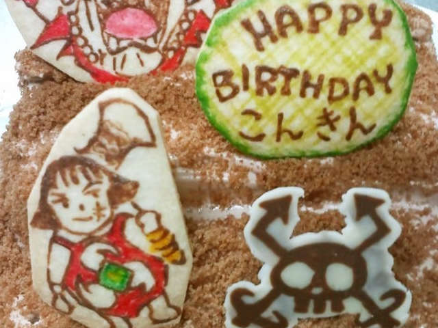ワンピースキャラ誕生日ケーキ By 幸せまちこ クックパッド 簡単