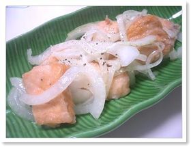 秋鮭のレモン風味マリネ