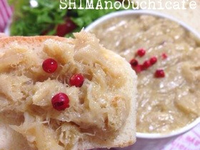 簡単 美味 オシャレ 鰤でブリエット レシピ 作り方 By シマのオウチカフェ クックパッド 簡単おいしいみんなのレシピが360万品