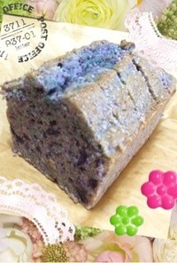 ＊紫いものパウンドケーキ＊
