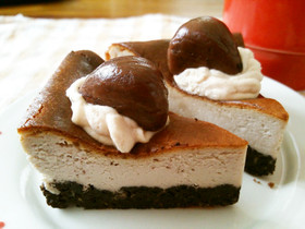 マロンクリームで作る栗のチーズケーキ♪