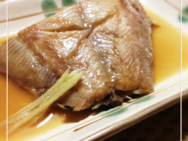 魚の煮付け レシピ 作り方 By 結真は道産子 クックパッド 簡単おいしいみんなのレシピが352万品 魚の煮付け レシピ 作り方 By 結真は道産子 クックパッド 簡単おいしいみんなのレシピが352万品