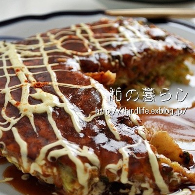 小麦粉なしのお好み焼き レシピ 作り方 By Will Mari クックパッド 小麦粉なしのお好み焼き レシピ 作り方 By Will Mari クックパッド