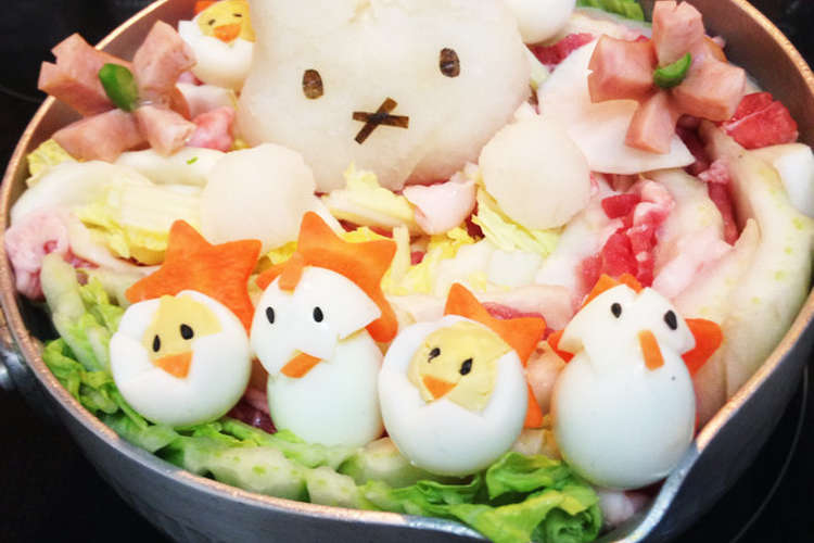 誰でも簡単デコ鍋 レシピ 作り方 By トトロ好きおけいはん クックパッド 簡単おいしいみんなのレシピが376万品
