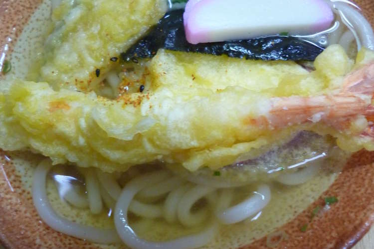 天ぷらうどん レシピ 作り方 By はーとねこ クックパッド 簡単おいしいみんなのレシピが352万品