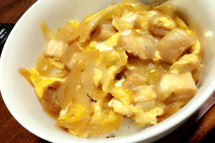ランチ夜食に お麩のふわふわ卵とじ丼ぶり レシピ 作り方 By Tonharu クックパッド 簡単おいしいみんなのレシピが360万品
