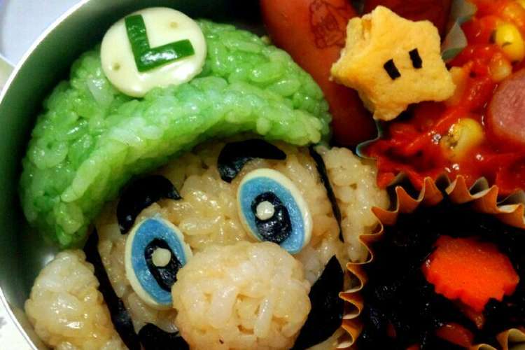 スーパーマリオ ルイージ キャラ弁 レシピ 作り方 By Kenchico生活 クックパッド 簡単おいしいみんなのレシピが364万品