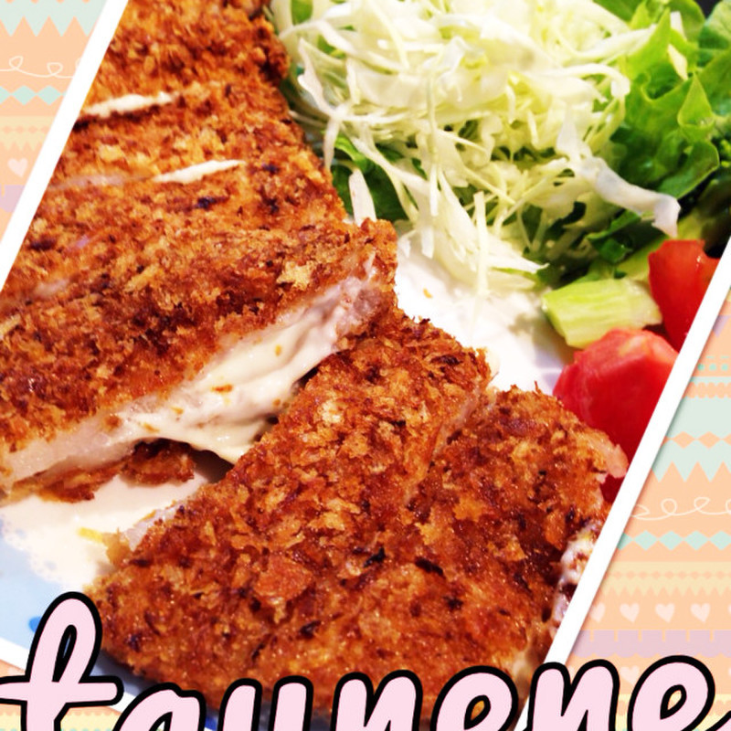 【みんなが作ってる】 とんかつ 揚げない オーブントースターのレシピ 【クックパッド】 簡単おいしいみんなのレシピが