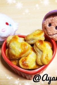 【バレンタイン】手作りパイの実