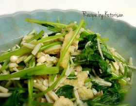 レンジで♡三つ葉とエノキとお揚げのお浸し