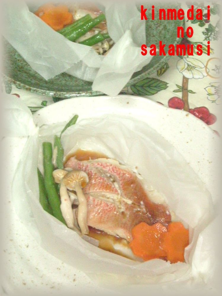 クックパー☆で簡単赤魚のﾚﾝｼﾞで酒蒸しの画像