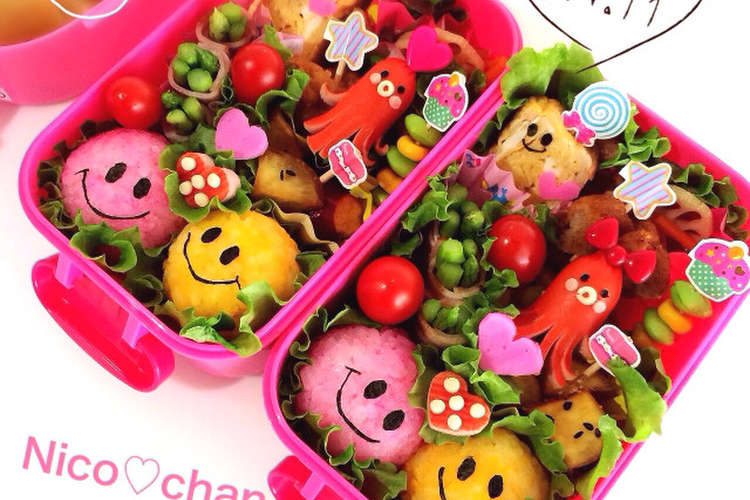 簡単 ニコちゃん スマイル キャラ弁 レシピ 作り方 By 3姉妹ママ Mic クックパッド 簡単おいしいみんなのレシピが353万品