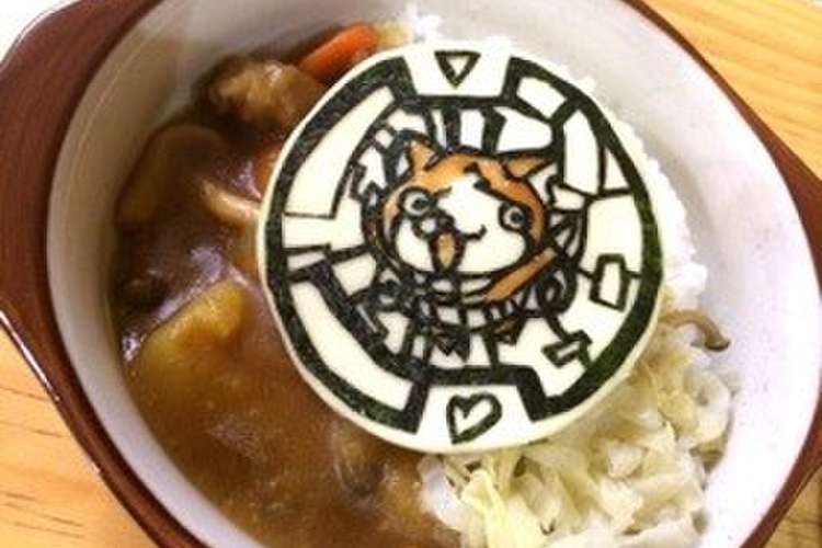妖怪ウォッチ ジバニャンのメダル レシピ 作り方 By ハマチョッパー クックパッド 簡単おいしいみんなのレシピが350万品