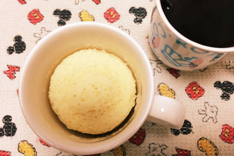 卵 油カット 低カロリーマグカップケーキ レシピ 作り方 By あばばばばこ クックパッド 簡単おいしいみんなのレシピが350万品