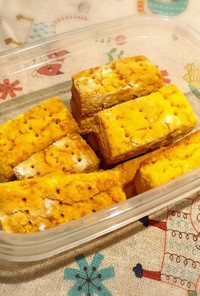 マスカルポーネ豆腐で作るかぼちゃクッキー