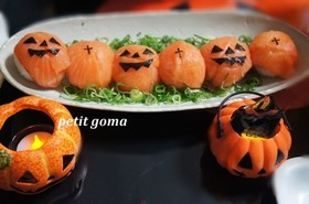 サーモンで簡単ハロウィンパンプキン寿司♪