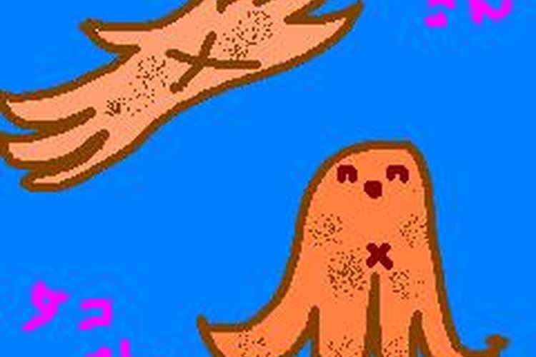 カニさんタコさんウインナ レシピ 作り方 By ぱぷりこ クックパッド 簡単おいしいみんなのレシピが357万品