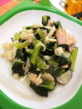 離乳食完了期☆小松菜とツナのおひたし