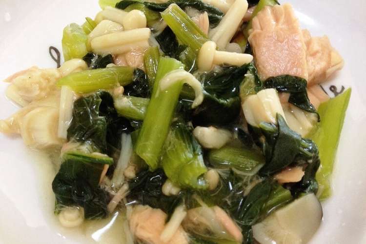 離乳食完了期 小松菜とツナのおひたし レシピ 作り方 By ゆかっち クックパッド 簡単おいしいみんなのレシピが366万品