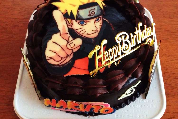 Narutoのチョコケーキ レシピ 作り方 By ピクとも クックパッド 簡単おいしいみんなのレシピが367万品