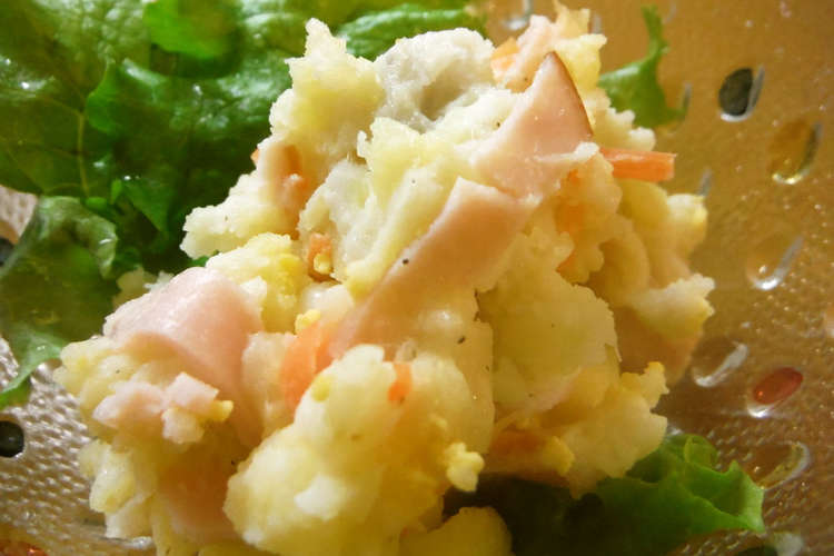 里芋とじゃがいも ハーフポテトサラダ レシピ 作り方 By キッチンひろば クックパッド 簡単おいしいみんなのレシピが352万品
