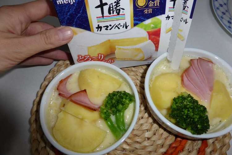 明治北海道十勝のココットカマン レシピ 作り方 By かわいい奥様 クックパッド 簡単おいしいみんなのレシピが352万品