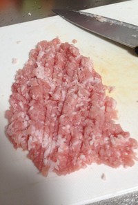 ひき肉より美味しい バラ肉で手作りひき肉
