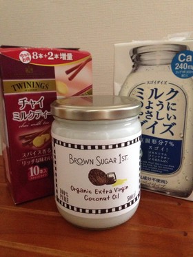インスタントで豆乳ココナッツチャイ!