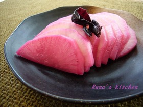 簡単☆大根のぶどう漬け