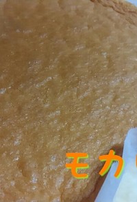 アレンジ自在ふわふわ☆天板スポンジケーキ