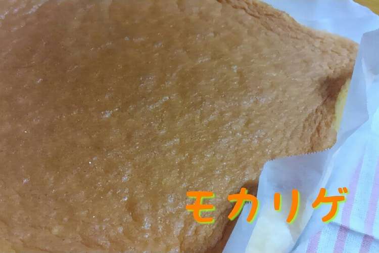 アレンジ自在ふわふわ 天板スポンジケーキ レシピ 作り方 By モカリゲ クックパッド