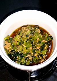 小松菜とシーチキンのめんつゆわさび味