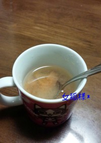 梅茶スティックをアレンジ◆梅湯◆節約