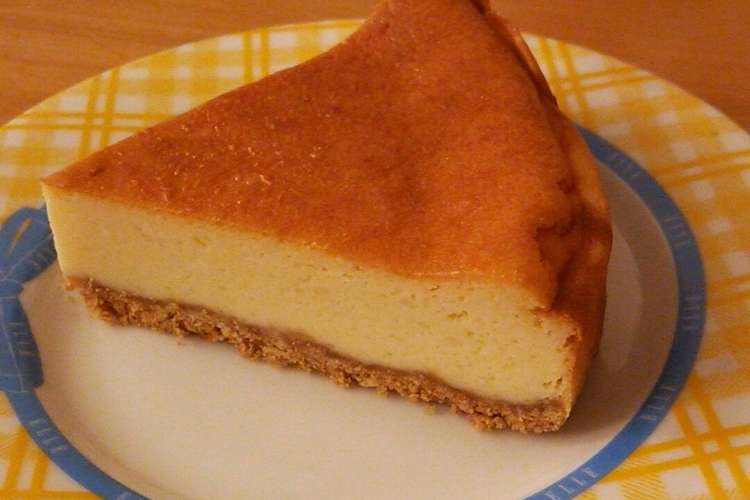 生クリームいらずのベイクドチーズケーキ レシピ 作り方 By Kazukin3 クックパッド 簡単おいしいみんなのレシピが355万品